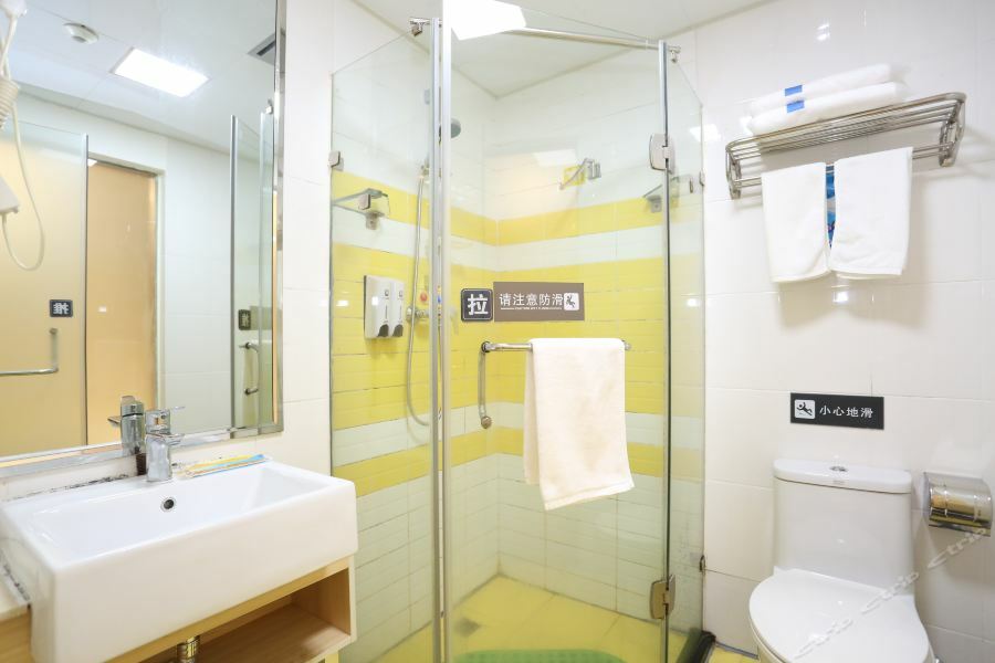 7Days Inn Changsha Wuyi Avenue Yunajialing Metro Station Exterior photo